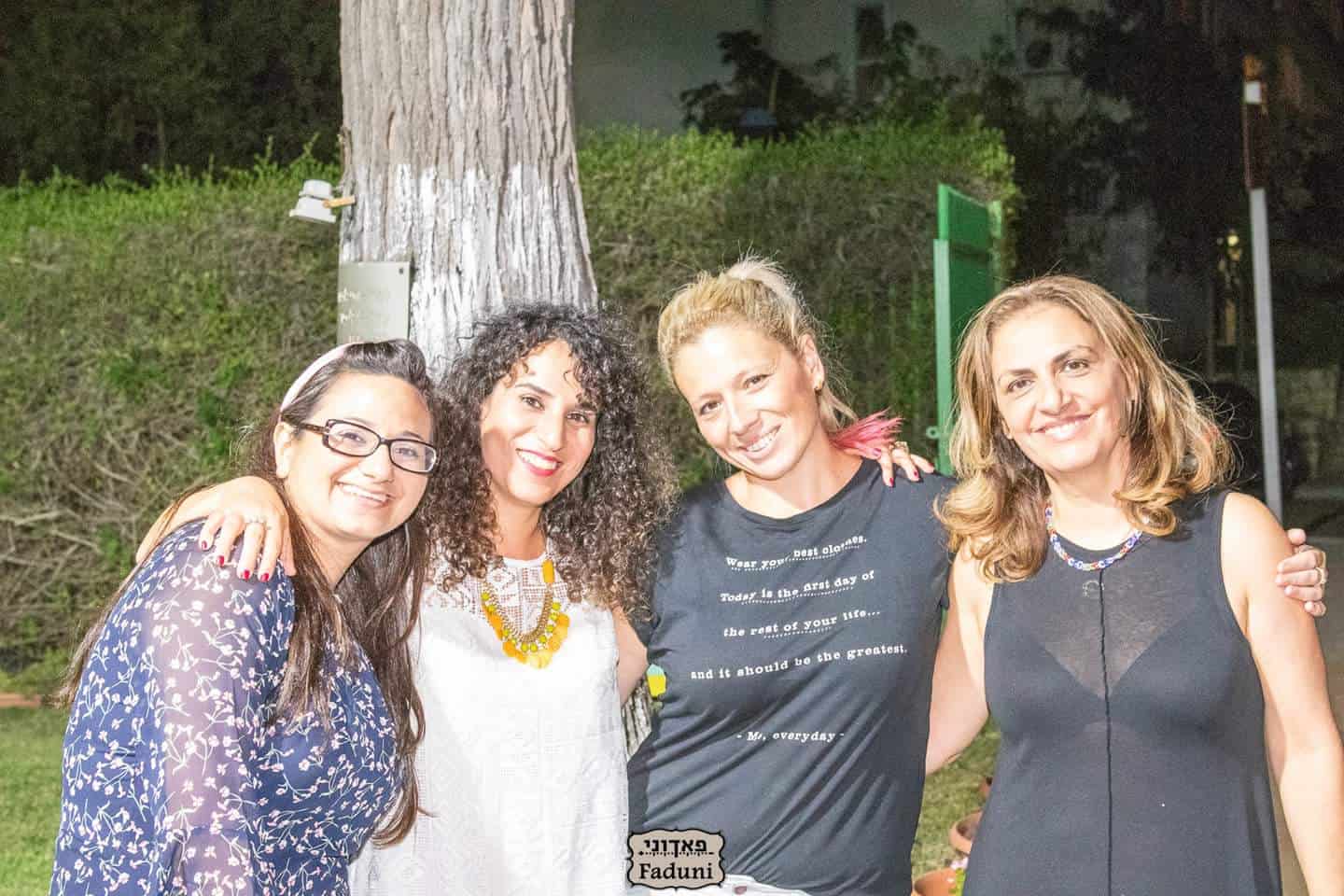 אירוע תשליך