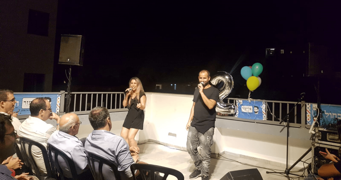 אליעזר-מרכז הצעירים של חולון חוגג שנתיים, צילום-עיריית חולון