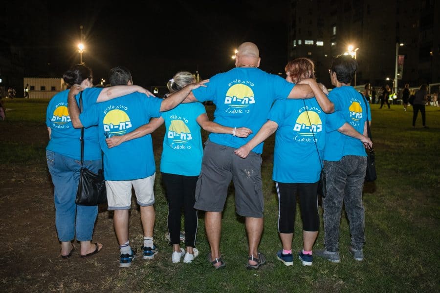 צילום: יואב פלי