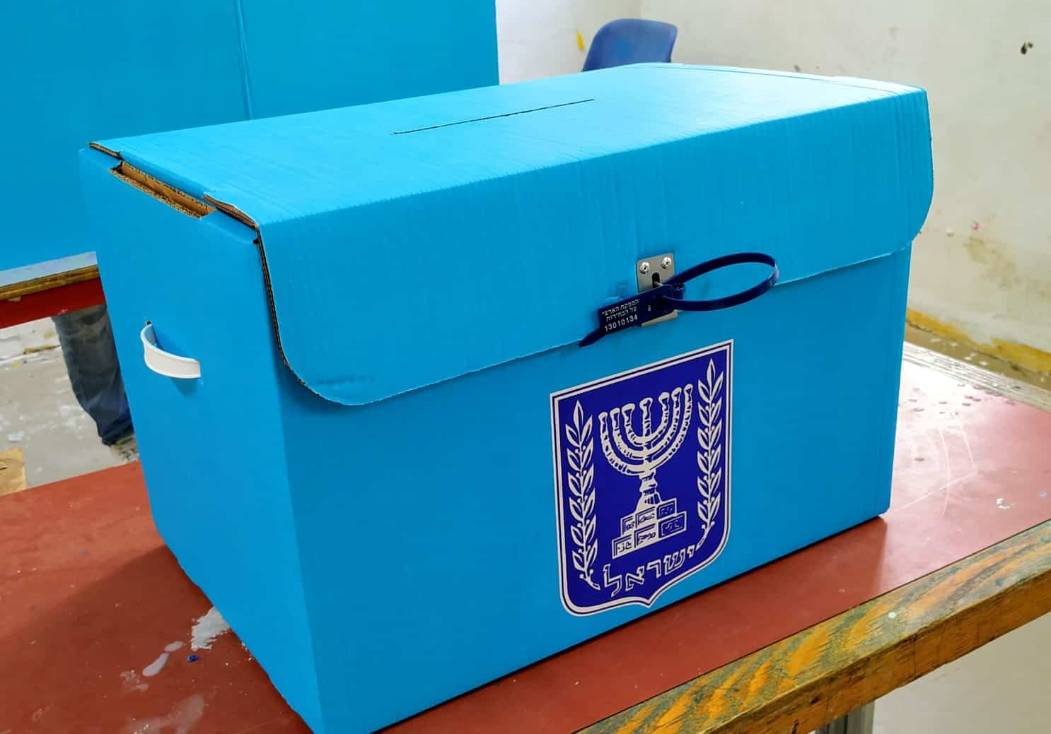 סיבוב שני בבת ים