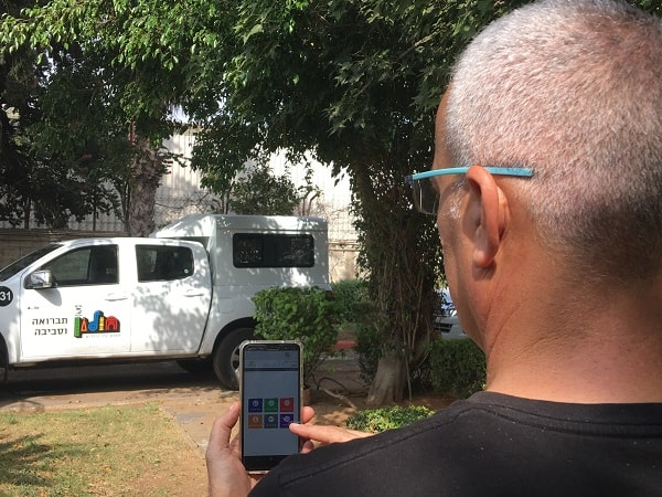 יישומון חדש לייעול הפניות למוקד העירוני בעיריית חולון, צילום-עיריית חולון 