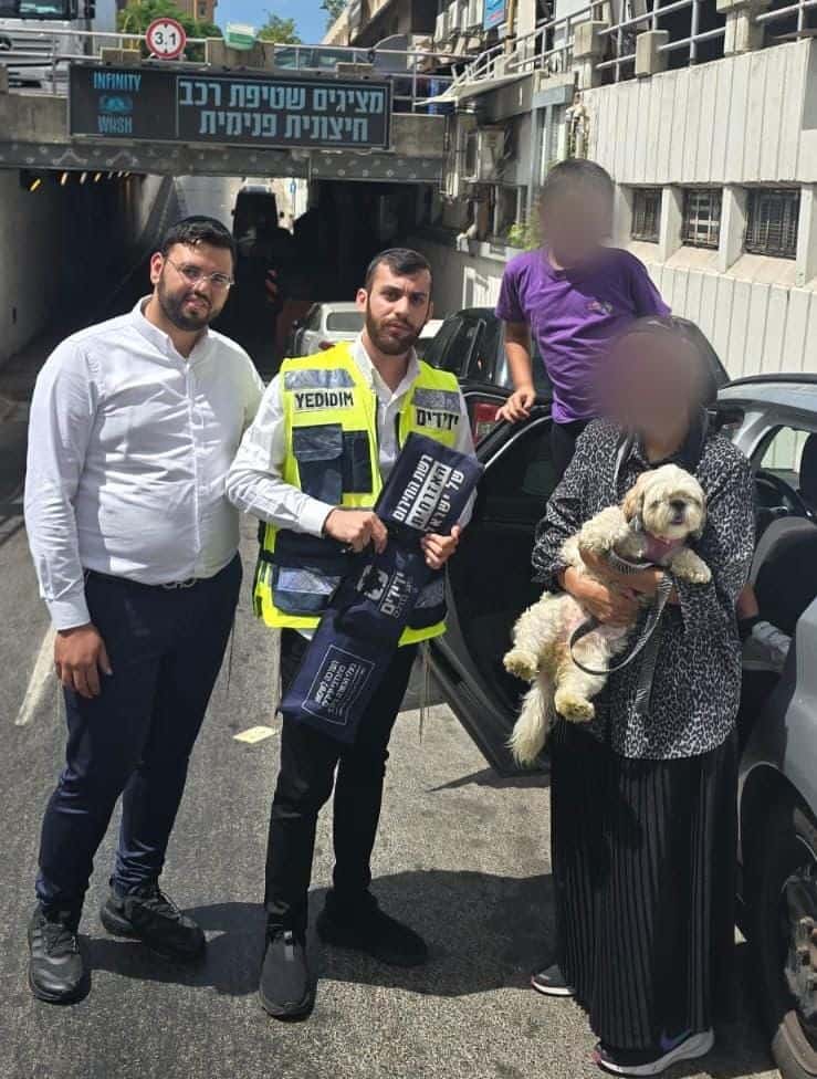 צילום: עמותת ידידים