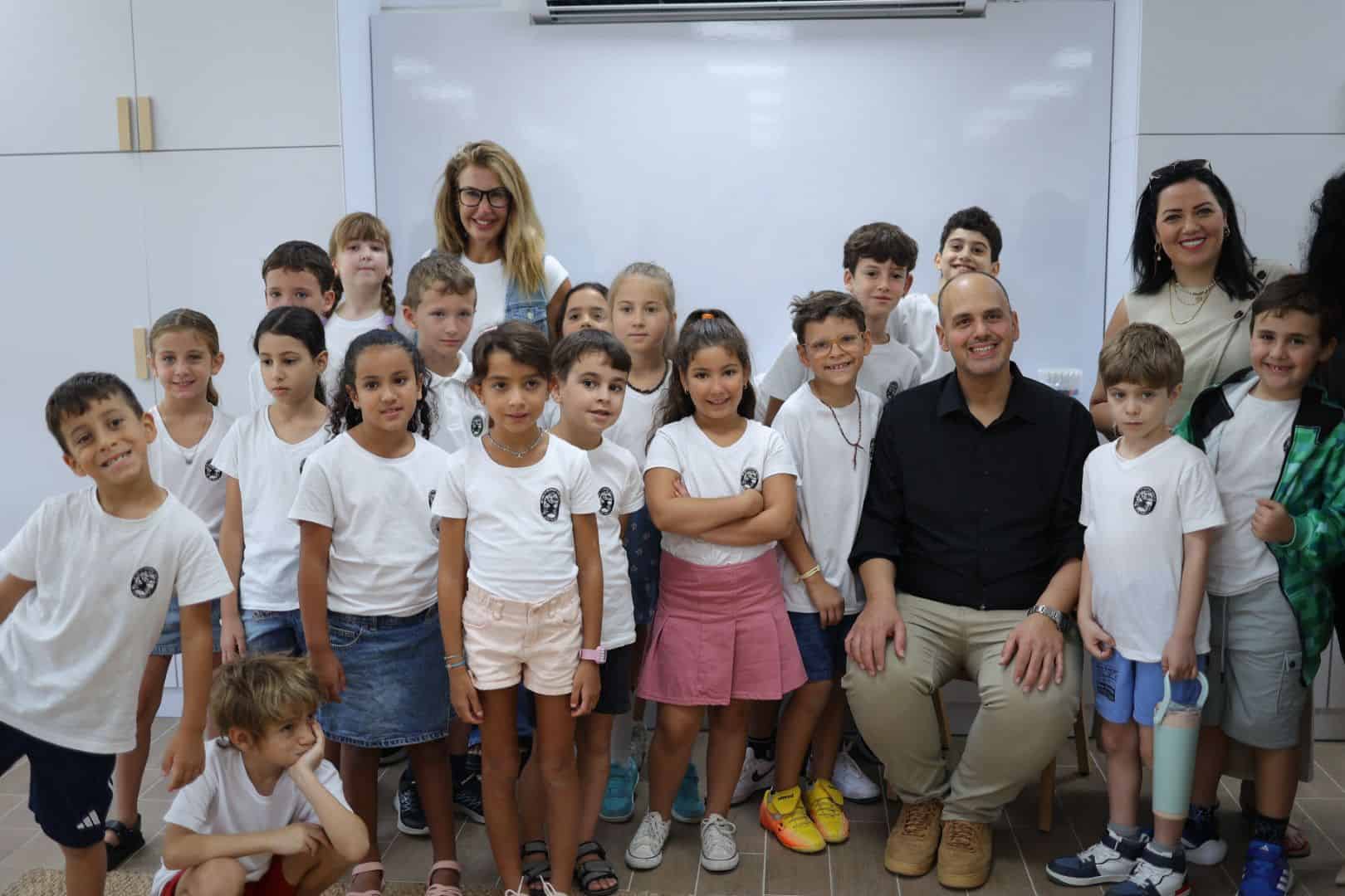 צילום: מריה ריבין